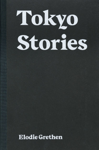Tokio Stories – Elodie Grethen